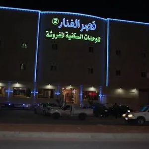 https://al-fanar-palace-2.hotelsriyadh.net