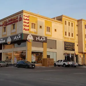 فرحه العالمية شقة فندقية